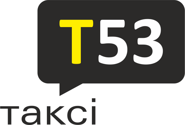 indigo-t-53